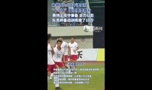 拿下首分！苏超常州队客场战平淮安，队员称训练备战瘦了10斤