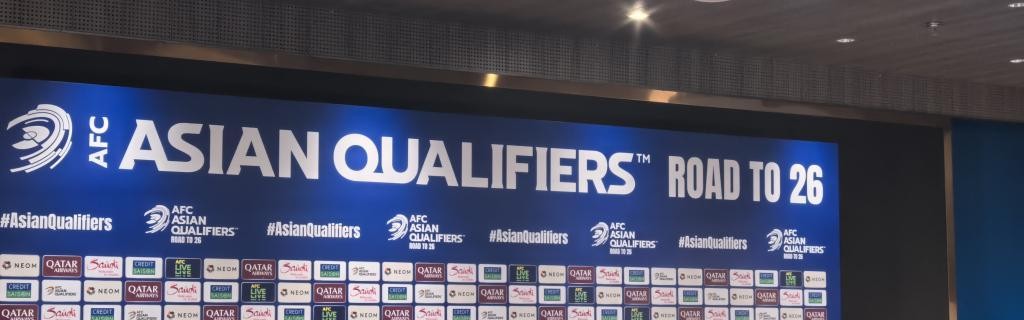 提前备战2030世界杯 中国男足公开招聘主教练