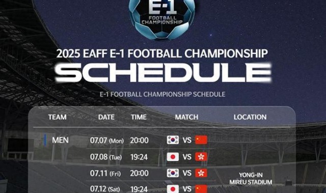 云开体育官网-15.81-1.19！国足比赛被看衰，若输给日本，请球迷不要批评