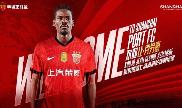 云开体育-东体：海港租借让·克劳德可进可退，有消息称买断费100万美元